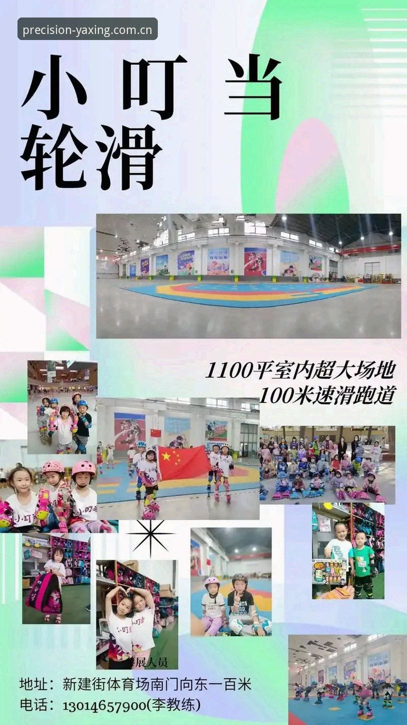亚星体育平台海外版登录功能深度评测：从“能用”到“好用”的体验跨越