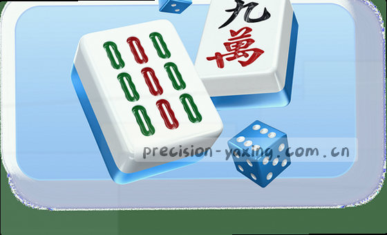 卡片2图片内容：人物特写，表情专注